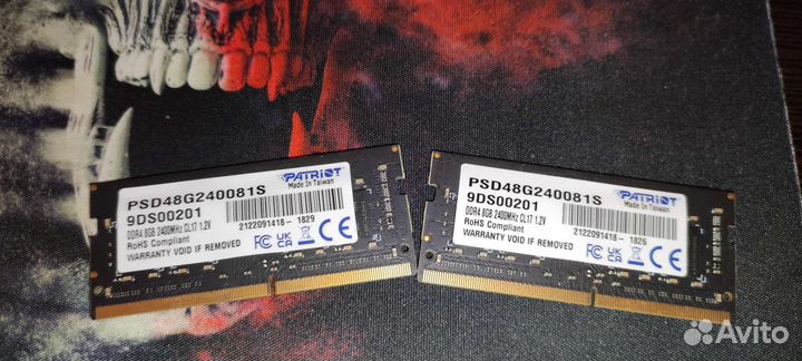 Оперативная память Patriot Memory SL 8 гб DDR4 240