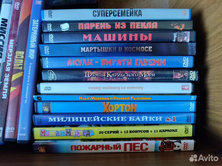 Фильмы на DVD