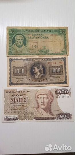 Банкноты Греции, драхмы Эллады 1939, 1942, 1987 г