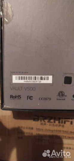 Bluesound vault V500