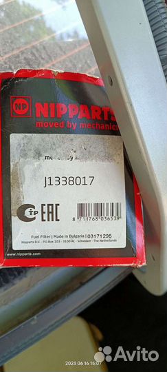 Топливный фильтр Suzuki alto Wagon R