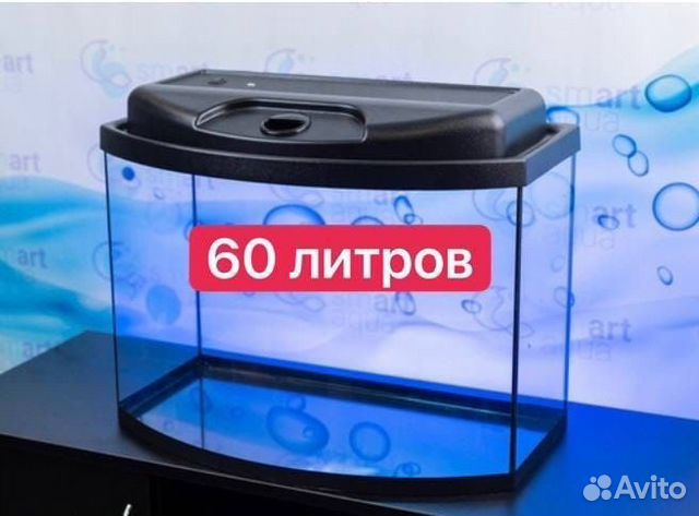 Аквариум 60 л с панорамным стеклом