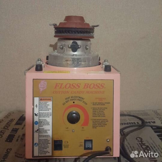 Аппарат для сахарной Econo Floss Boss