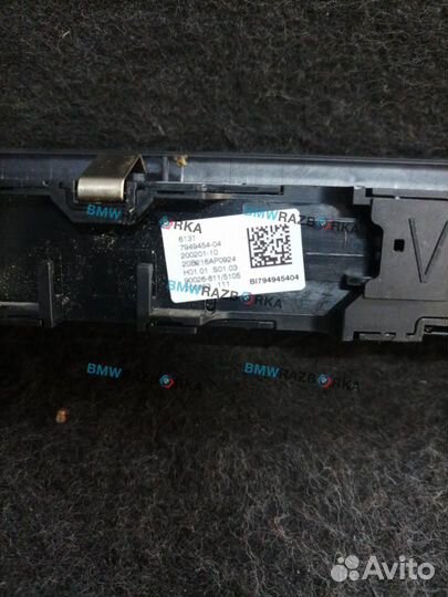 Блок управления аудио BMW 4 G22/G23 2021 7949454