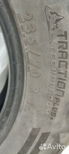 Continental ContiCrossContact ATR 230/70 R16