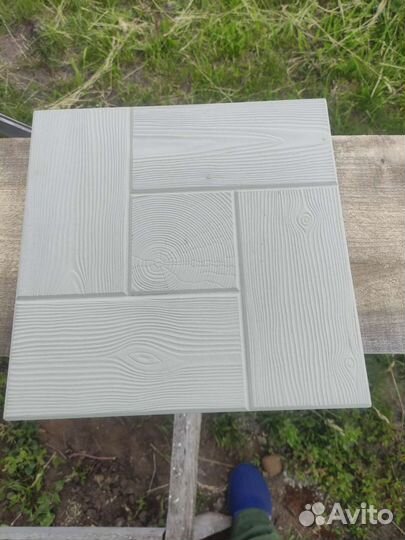 Тротуарная плитка