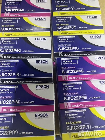 Epson sjic22P
