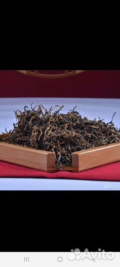 День Хун, китайский чай, красный чай Маофен