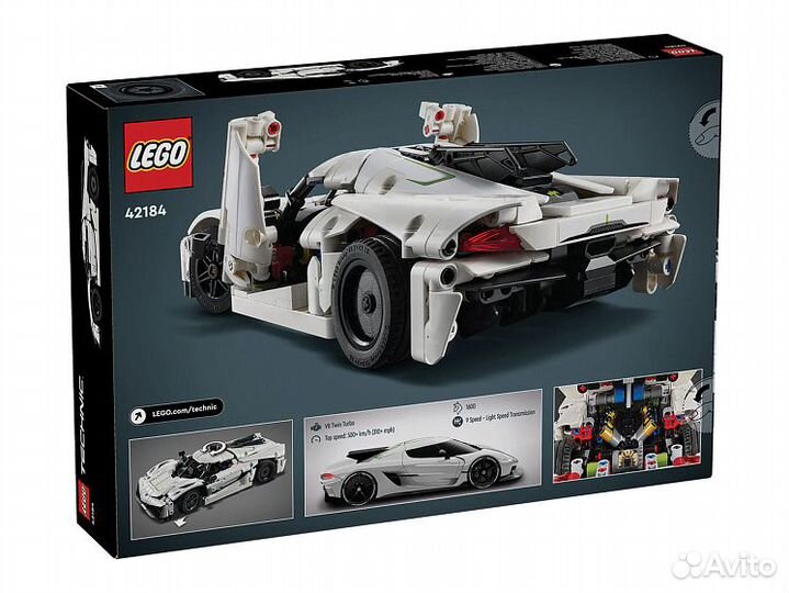 Lego Technic 42184 - Koenigsegg Jesko Absolut Whi