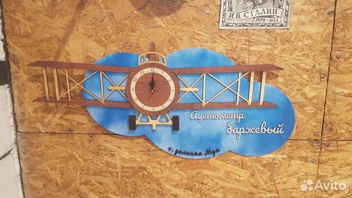 Лазерная резка и гравировка