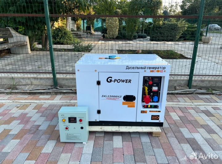 Генератор дизельный 12 kW G-power трехфазныйDG1300