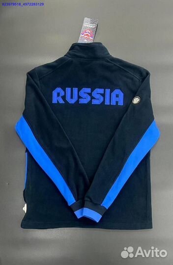 Спортивный костюм Forward (Арт.53769)