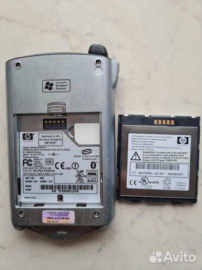 HP h5450 Pocket pc кпк