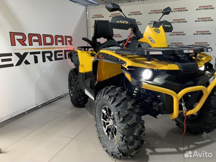 Stels ATV 850 2.0 Guepard