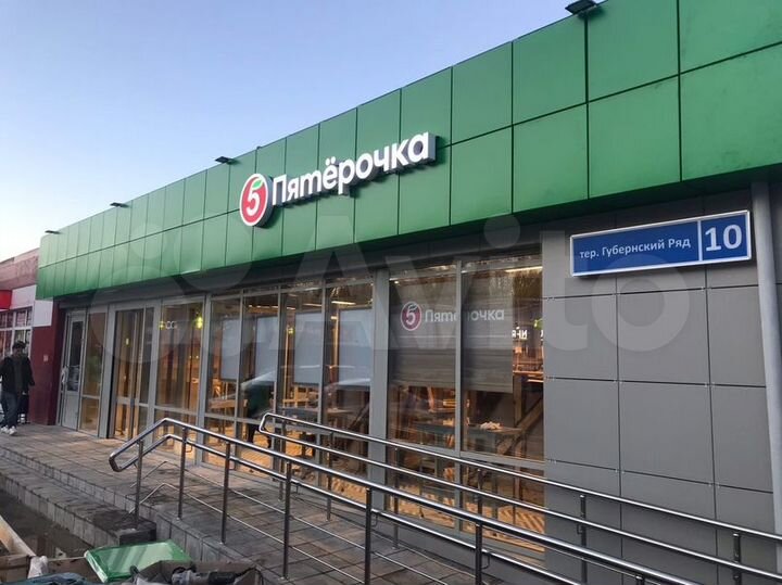 Торговая площадь, 36 м²