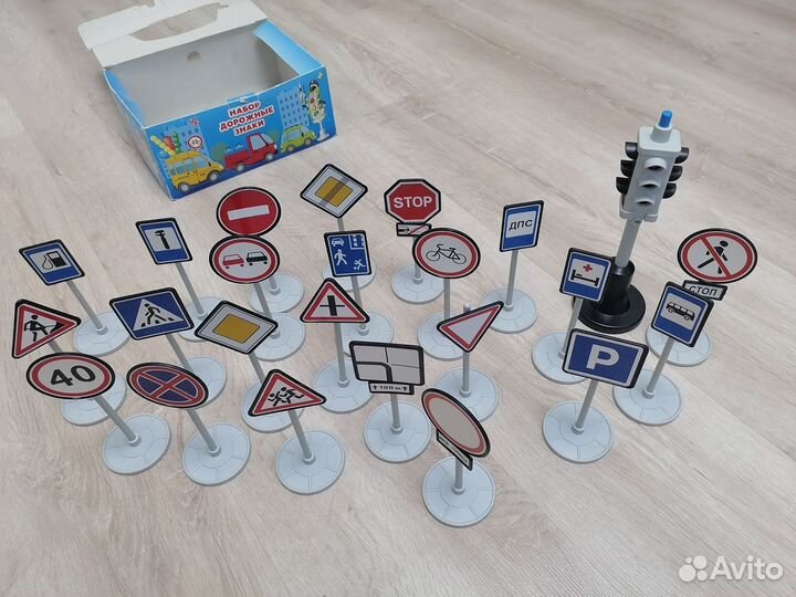 Игравой набор для мальчика