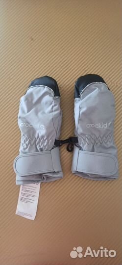 Варежки краги crockid