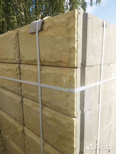 Блоки фибропенобетонные D600 от производителя