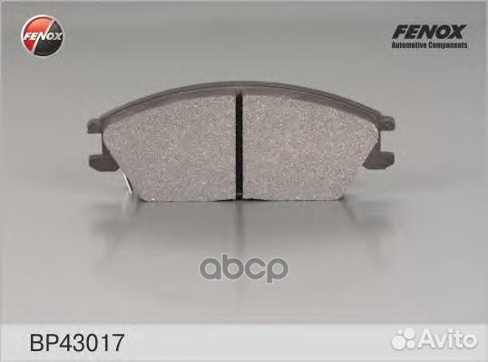 Колодки передние Hyundai Accent (X-3) 94-00, Ac