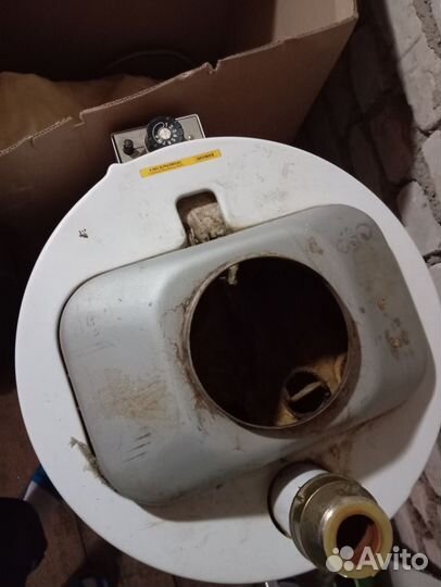 Газовый котел