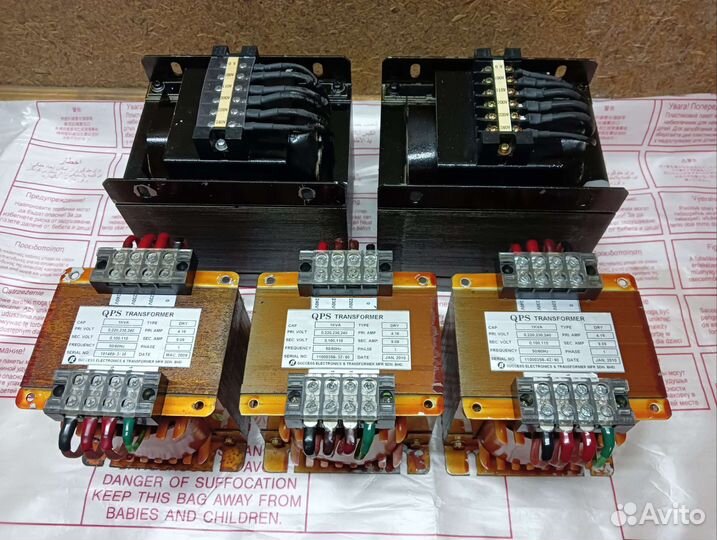 Понижающий трансформатор 100V Япония 1kW