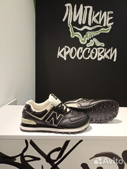 Кроссовки NB 574 Lifestyle Mode De Vie Black