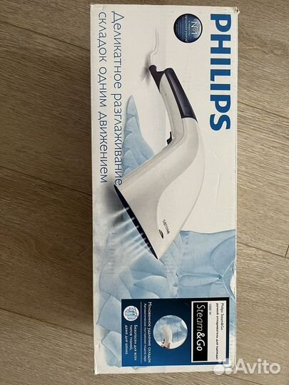 Ручной отпариватель philips