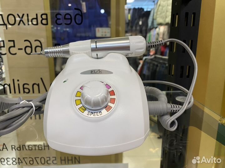 Аппарат для маникюра и педикюра Irisk Nano Radian