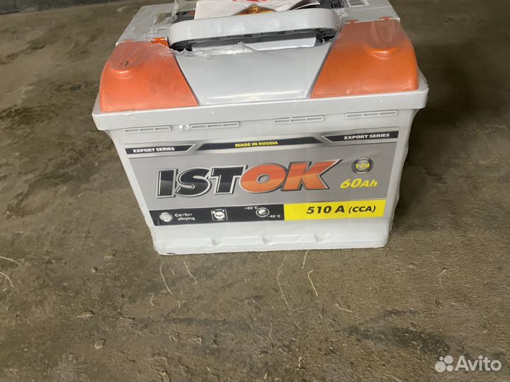 Аккумулятор 60 ач автомобильный новый