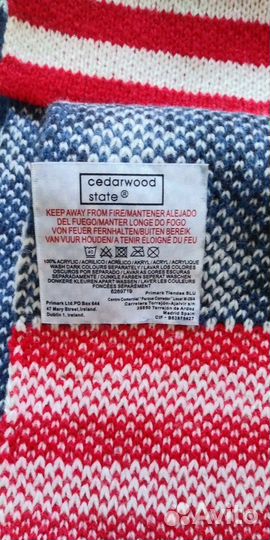 Шарфы Звезды Сине-красный Primark, Эдельстар