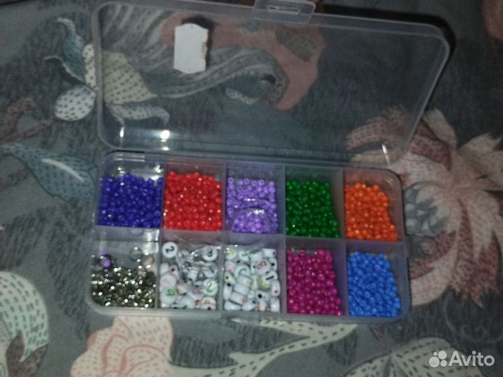 Набор бисера для браслетов
