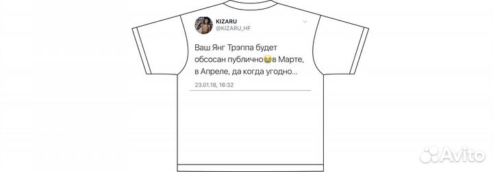 Футболка ymb yung trappa y2k