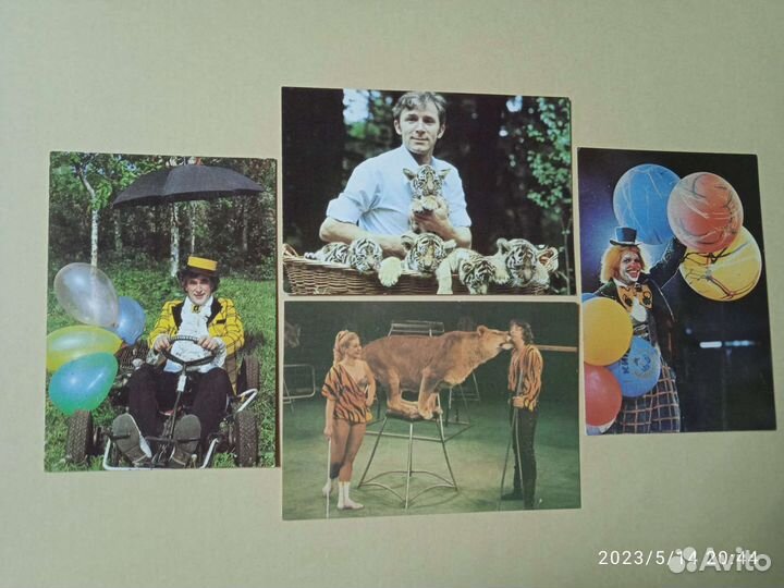 Карманные календарики СССР лот 4