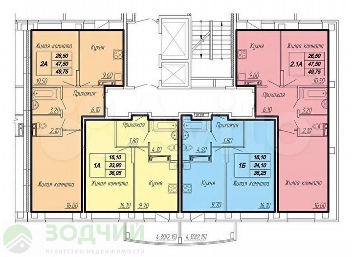 1-к. квартира, 36,1 м², 8/17 эт.