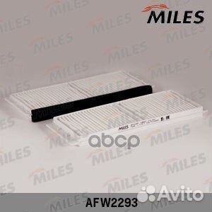 AFW2293 miles Фильтры салона (компл. 2шт) AFW22