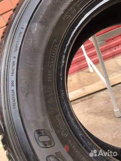 Dunlop Grandtrek AT20 245/70 R16