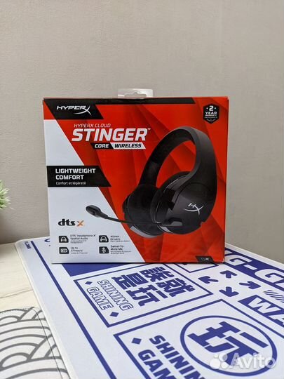 Беспроводные Наушники HyperX Cloud Stinger Core