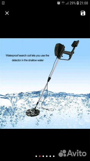 Металлоискатель для поиска золота новый