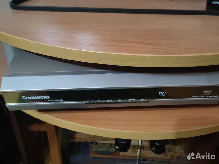 Спутниковая антенна