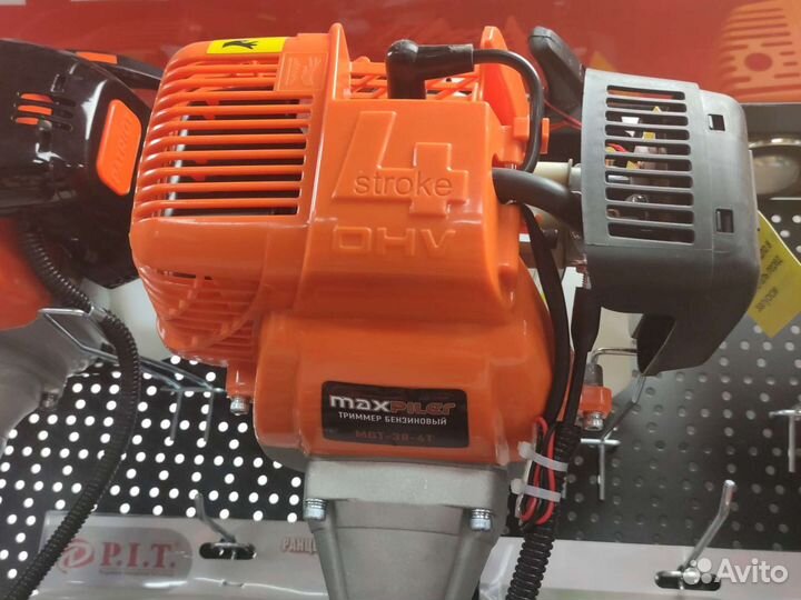 Бензотриммер maxpiler MGT-56A 3,2 л.с