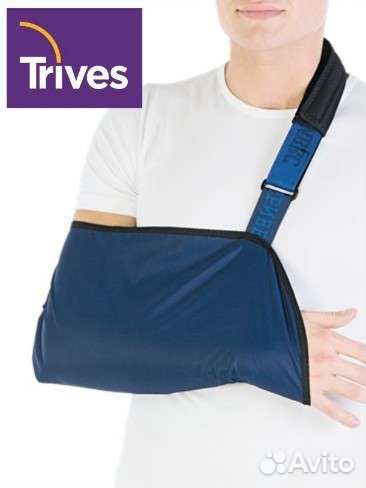 Бандаж фиксирующий, поддерживающий