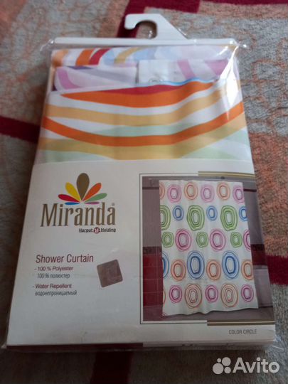 Штора для ванной