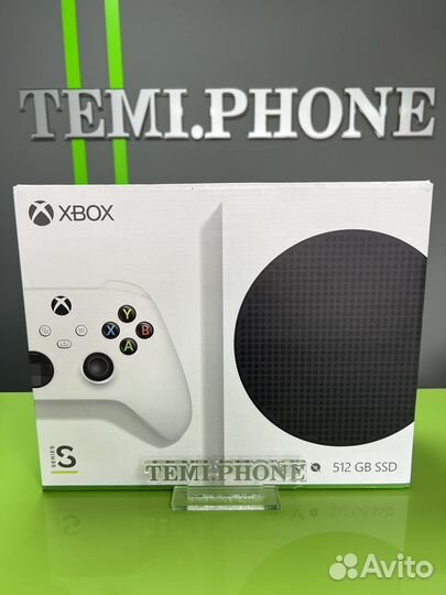 Xbox Series S