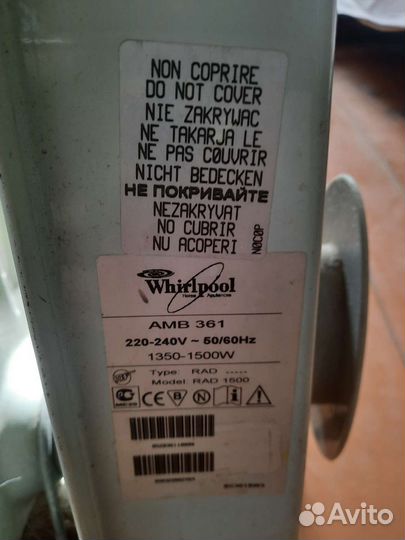 Масляный обогреватель Whirlpool