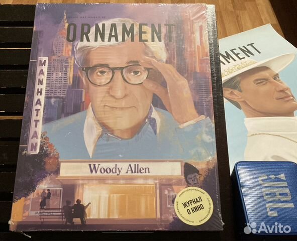 Журнал Ornament Вуди Аллен (новый, в плёнке)