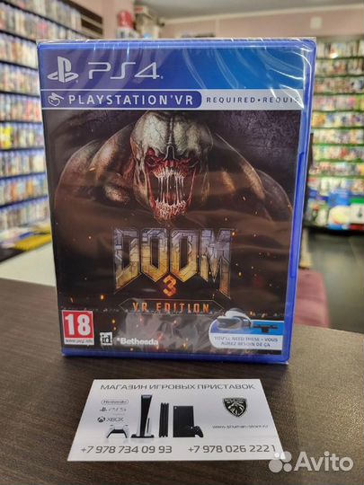 Doom 3 только для PS VR PS4, английская версия