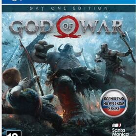 God of War Day One Edition PS4, русская версия