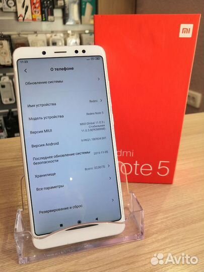 Телефон Xiaomi Redmi Note 5