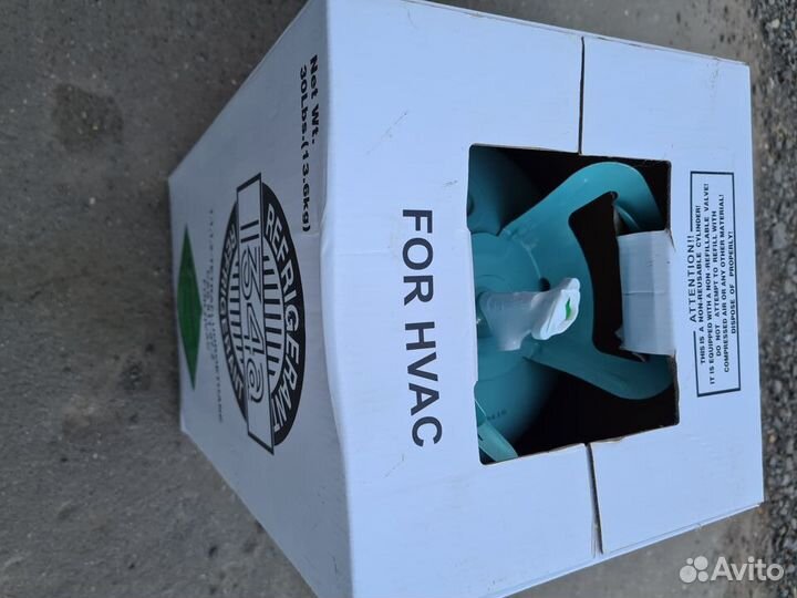 Фреон r134a баллон 13,6 кг