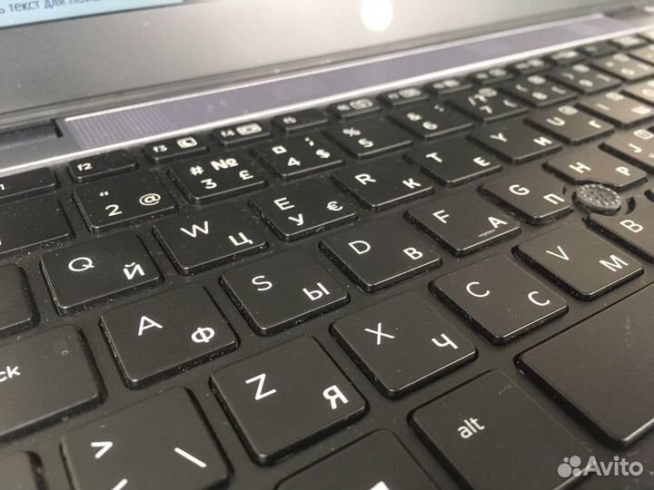 Ультрабук hp